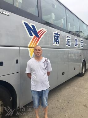 南運集團閬中鴻遠(yuǎn)運業(yè)有限公司川R65101號駕駛員陳維.jpg